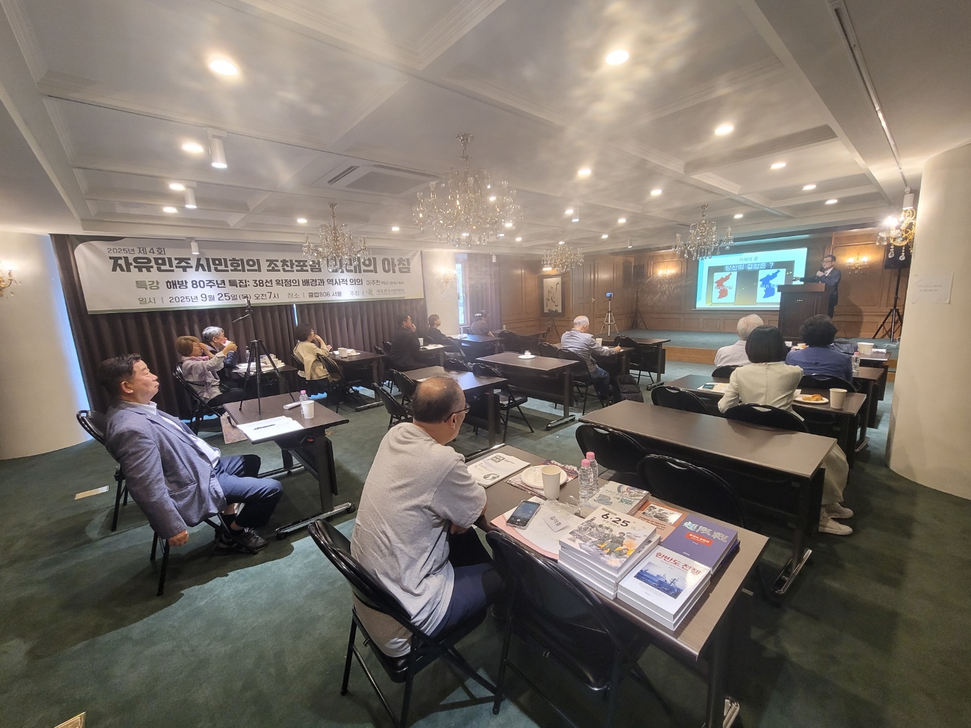 895f627f5c34f01e5320e522bd4d3b00_1763536803_9488.jpg 895f627f5c34f01e5320e522bd4d3b00_1763536803_9488.jpg