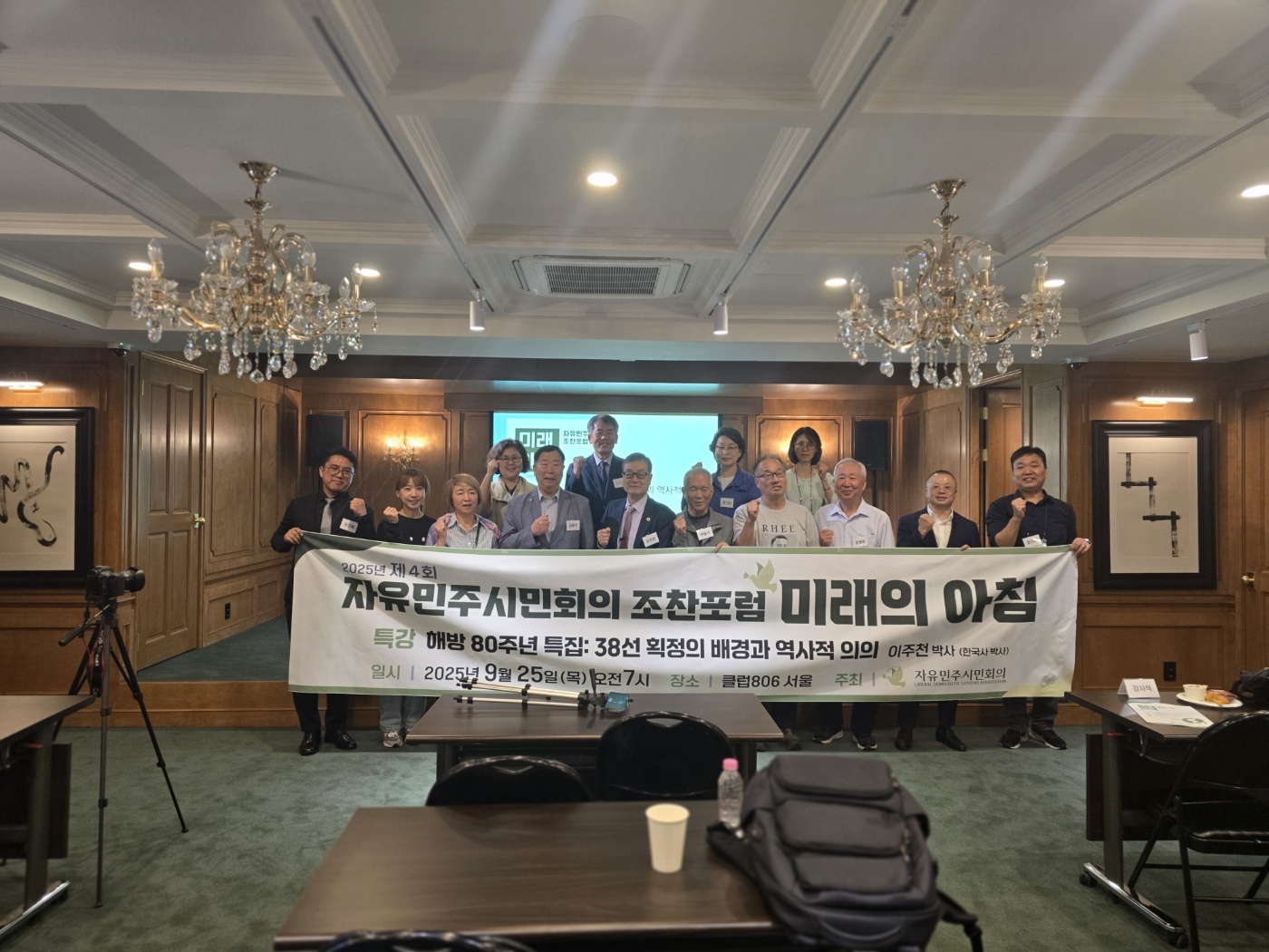 895f627f5c34f01e5320e522bd4d3b00_1763536804_4414.jpg 895f627f5c34f01e5320e522bd4d3b00_1763536804_4414.jpg